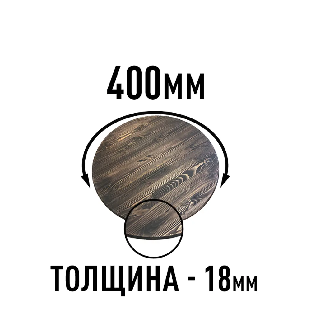 Фото 2 Столешница для стола Дом дерева 40x40x1.8 см дерево цвет орех Фото 2 Столешница для стола Дом дерева 40x40x1.8 см дерево цвет орех