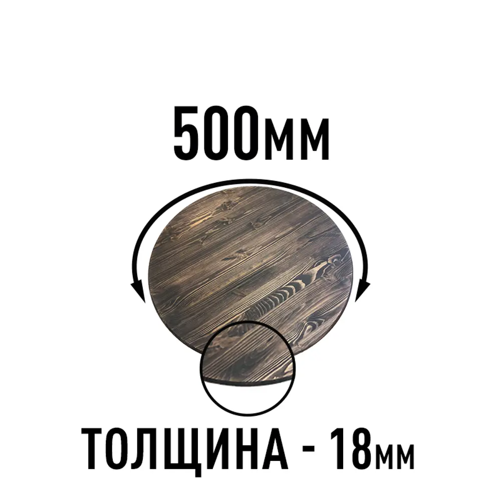 Фото 2 Столешница для стола Дом дерева 50x50x1.8 см дерево цвет орех Фото 2 Столешница для стола Дом дерева 50x50x1.8 см дерево цвет орех