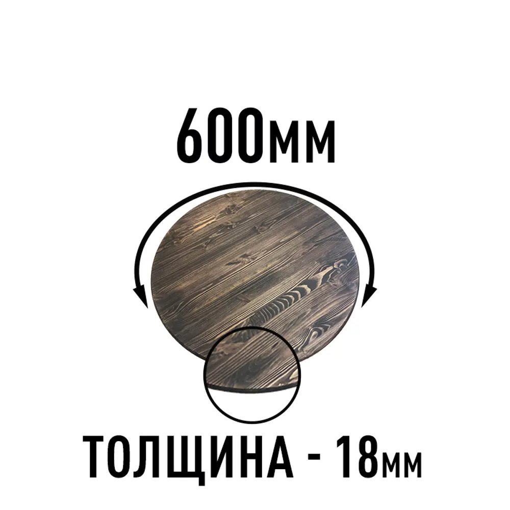 Фото 2 Столешница для стола Дом дерева 60x60x1.8 см дерево цвет орех Фото 2 Столешница для стола Дом дерева 60x60x1.8 см дерево цвет орех
