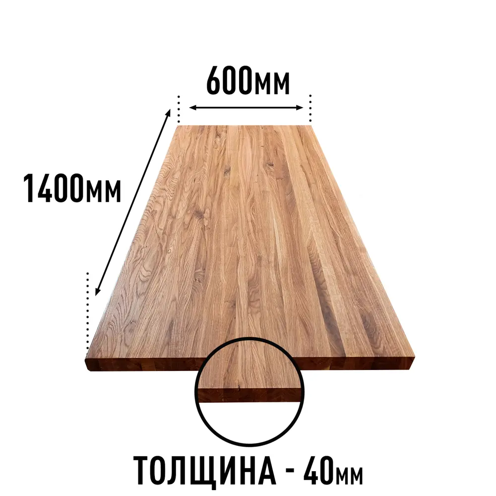 Фото 2 Столешница Дом дерева 140x60x4 см дерево цвет цвет натурального дуба