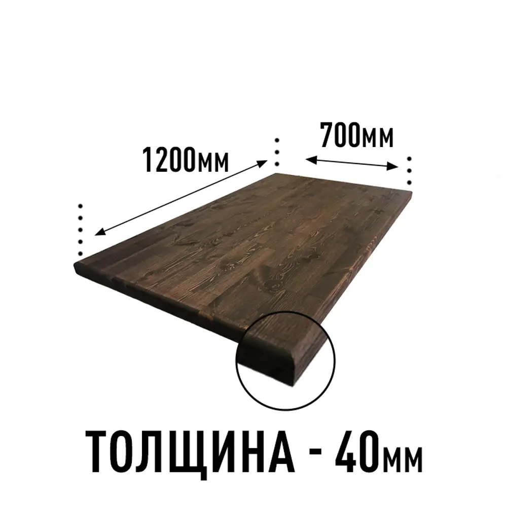 Фото 2 Столешница для стола Дом дерева прямоугольная 120x70x4 см покрытая маслом дерево цвет орех Фото 2 Столешница для стола Дом дерева прямоугольная 120x70x4 см покрытая маслом дерево цвет орех