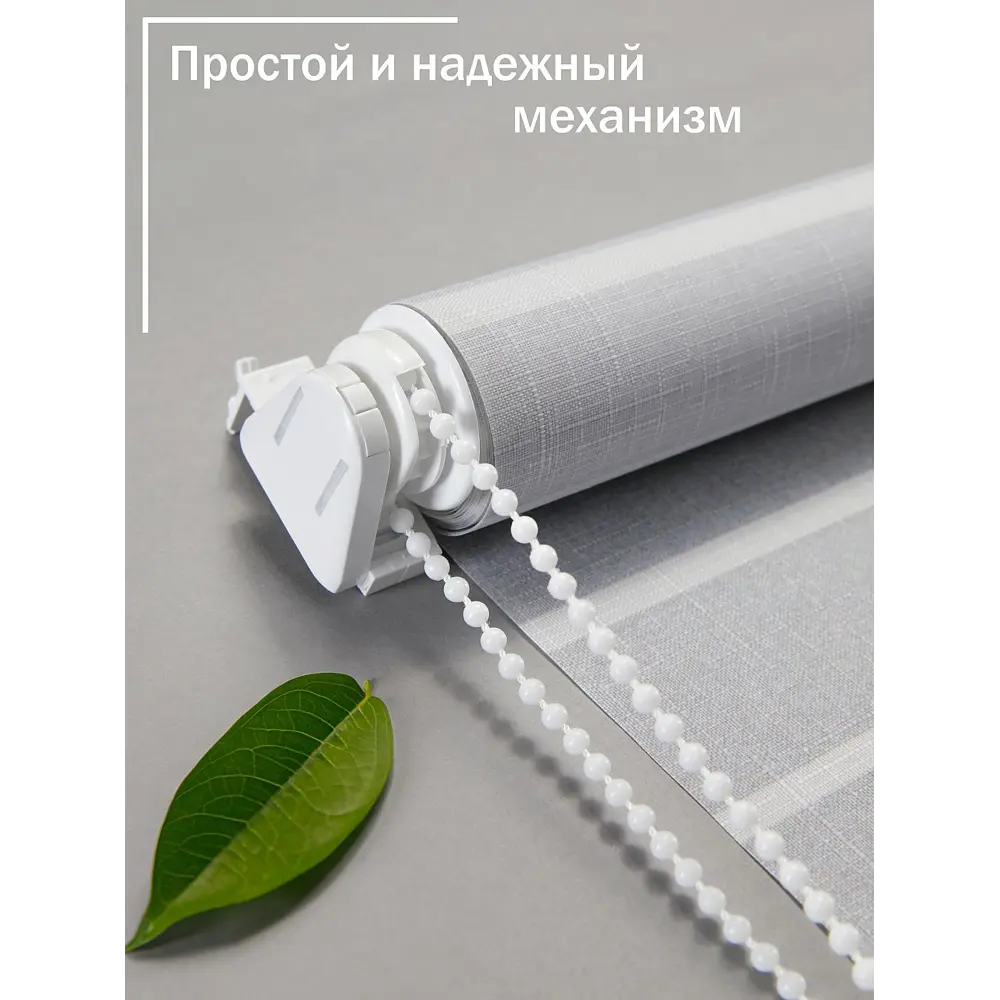 Фото 6 Рулонная штора At Home Ронлирт AT782377057 57x170 см, цвет розовый