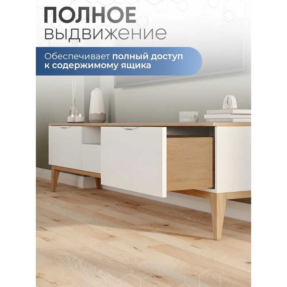 Фото 4 Направляющие скрытого монтажа GTV MODERN SLIDE L-250 с 3D регулировкой полного выдвижения для деревянных ящиков с доводчиком Фото 4 Направляющие скрытого монтажа GTV MODERN SLIDE L-250 с 3D регулировкой полного выдвижения для деревянных ящиков с доводчиком