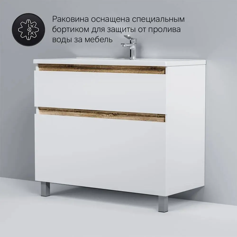 Фото 7 Тумба с раковиной Am.pm M85FSX1002WC100WG-164 X-Joy 100 см напольная с донным клапаном цвет белый Фото 7 Тумба с раковиной Am.pm M85FSX1002WC100WG-164 X-Joy 100 см напольная с донным клапаном цвет белый