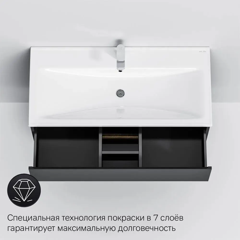 Фото 6 Тумба с раковиной Am.pm M85FHX1002BMWC100WG-P22 X-Joy 100 см подвесная с донным клапаном цвет черный Фото 6 Тумба с раковиной Am.pm M85FHX1002BMWC100WG-P22 X-Joy 100 см подвесная с донным клапаном цвет черный