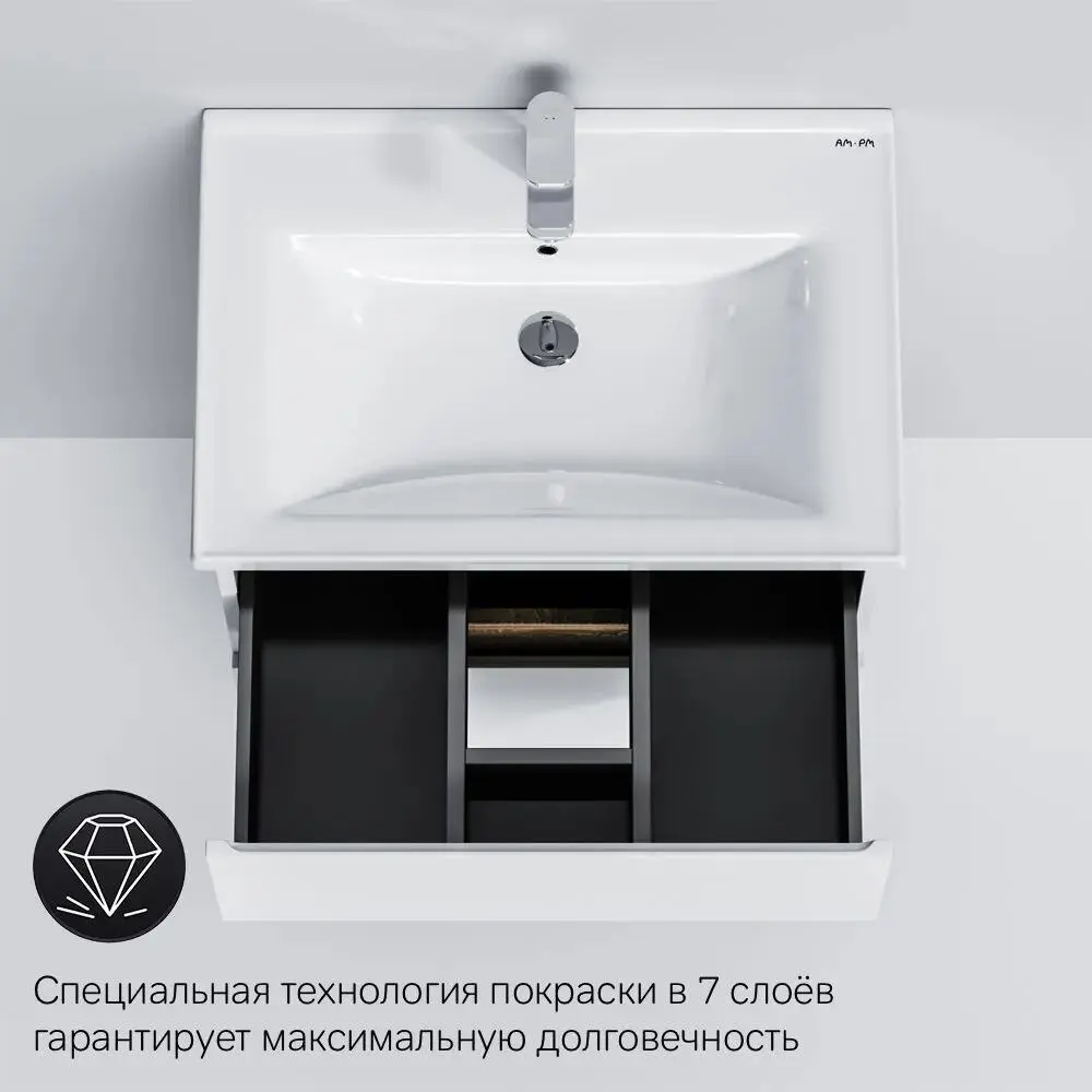 Фото 6 Тумба с раковиной Am.pm M85FSX0652WC065WG-164 X-Joy 65 см напольная с донным клапаном цвет белый Фото 6 Тумба с раковиной Am.pm M85FSX0652WC065WG-164 X-Joy 65 см напольная с донным клапаном цвет белый
