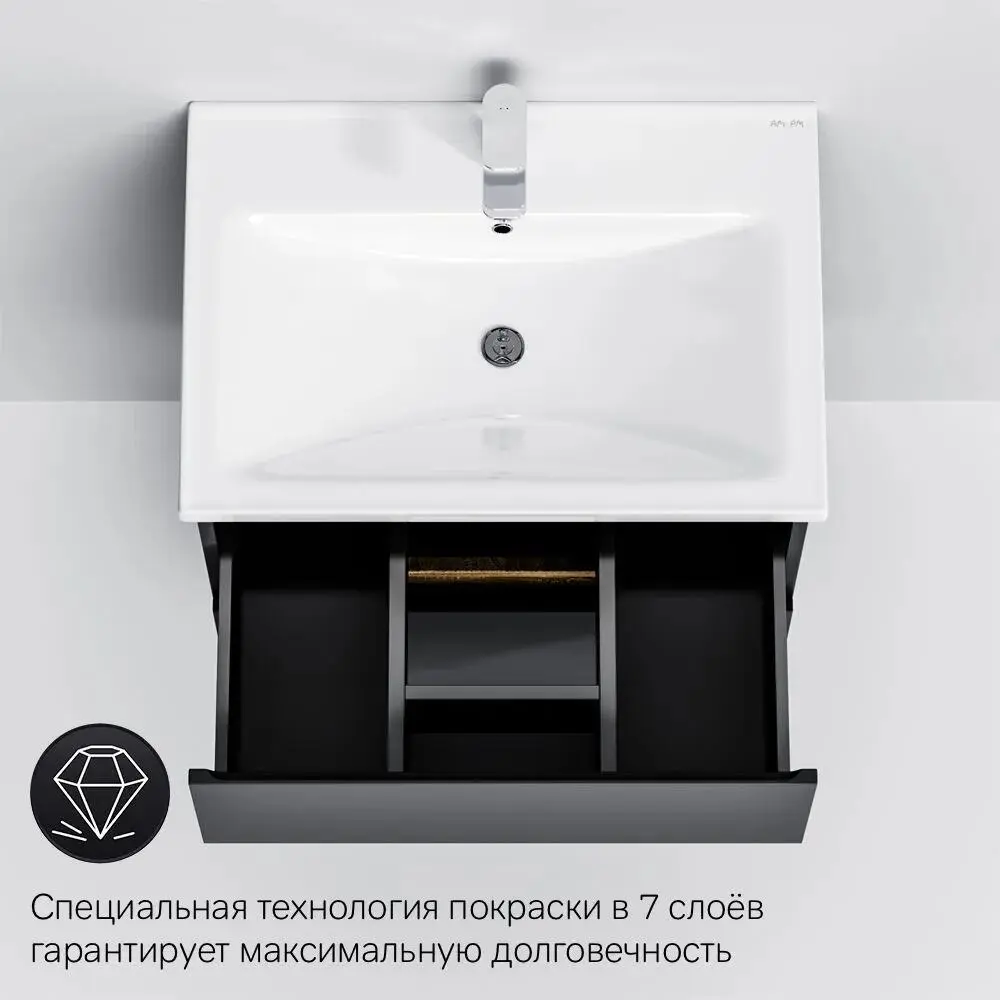 Фото 5 Тумба с раковиной Am.pm M85FHX0652BMWC065WG-M100 X-Joy 65 см подвесная с донным клапаном цвет черный Фото 5 Тумба с раковиной Am.pm M85FHX0652BMWC065WG-M100 X-Joy 65 см подвесная с донным клапаном цвет черный