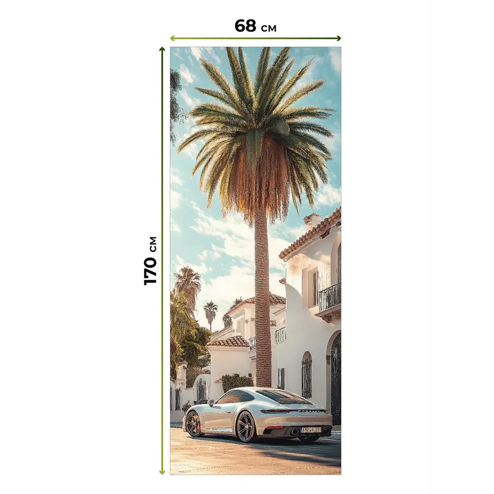 Фото 2 Рулонная штора At Home Лирикас AT782504068 68x170 см, цвет бежевый