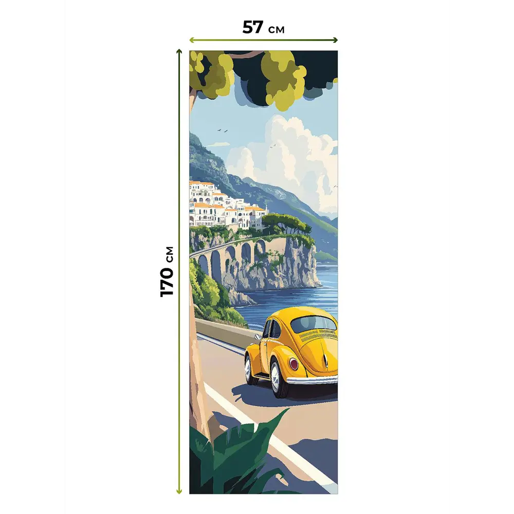 Фото 9 Рулонная штора At Home Ронлирт AT782521057 57x170 см, цвет бежевый