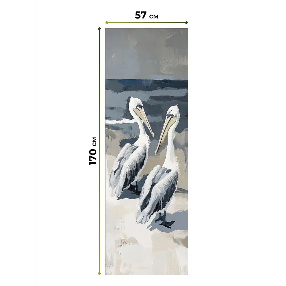 Фото 6 Рулонная штора At Home Ронлирт AT782523057 57x170 см, цвет бежевый