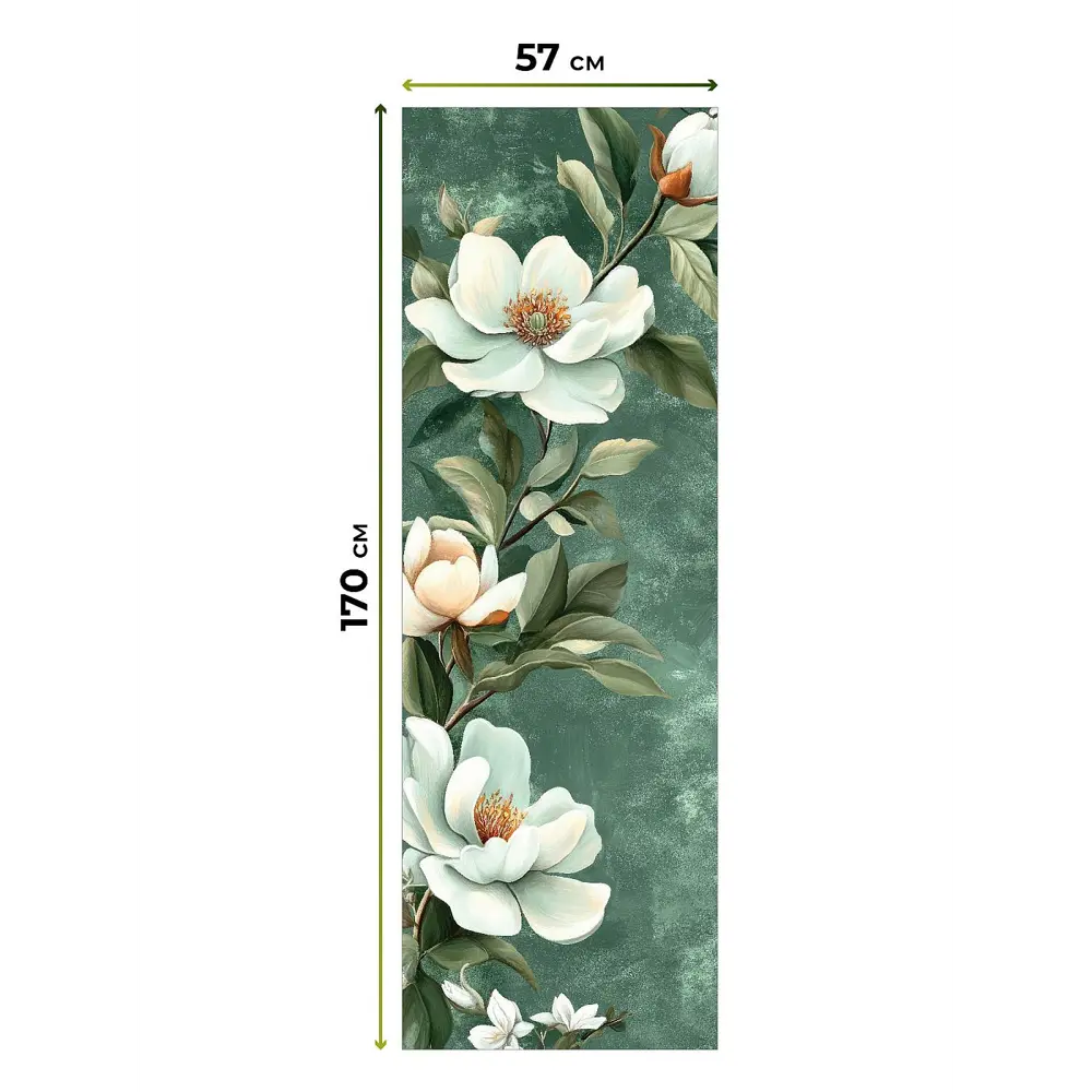 Фото 3 Рулонная штора At Home Ронлирт AT782547057 57x170 см, цвет бежевый