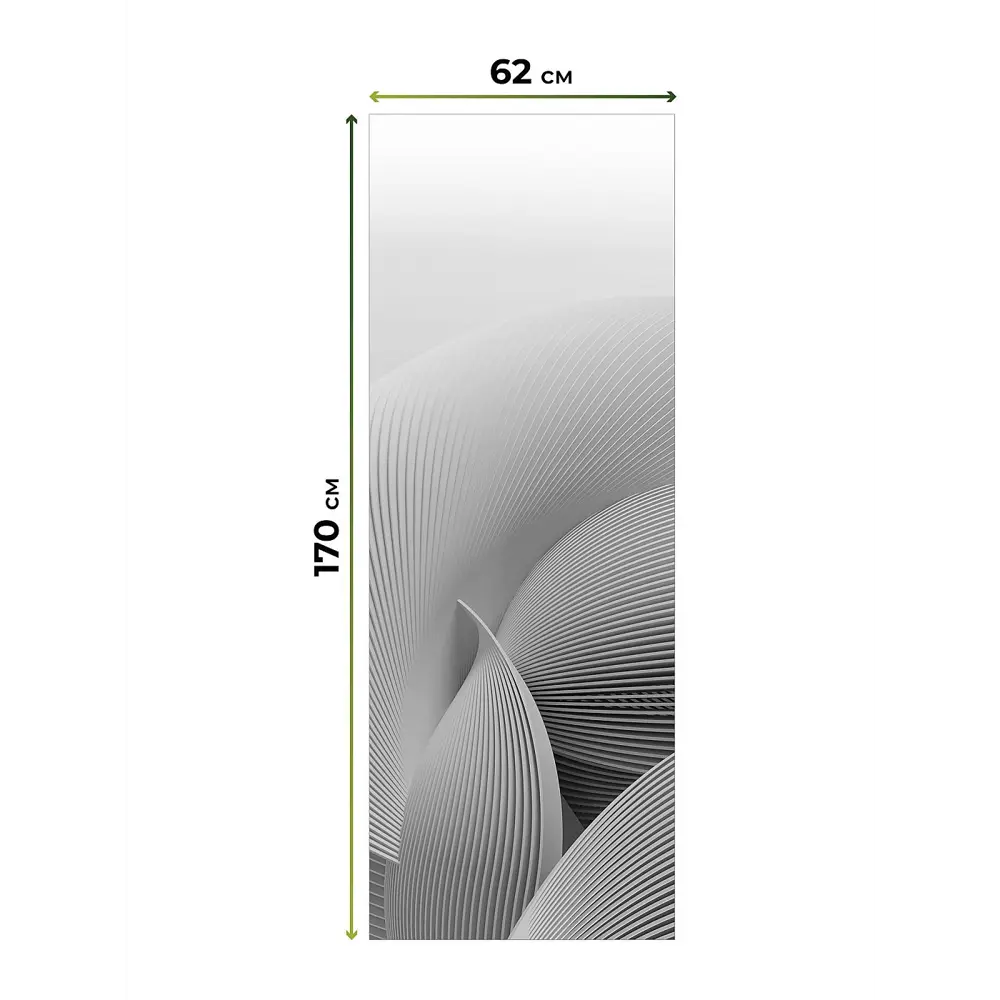 Фото 10 Рулонная штора блэкаут At Home Фиреда AT783555062 62x170 см, цвет белый