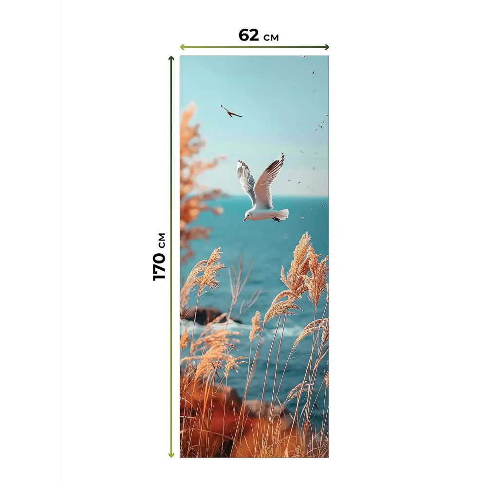 Фото 7 Рулонная штора блэкаут At Home Лертонт AT783488062 62x170 см, цвет белый