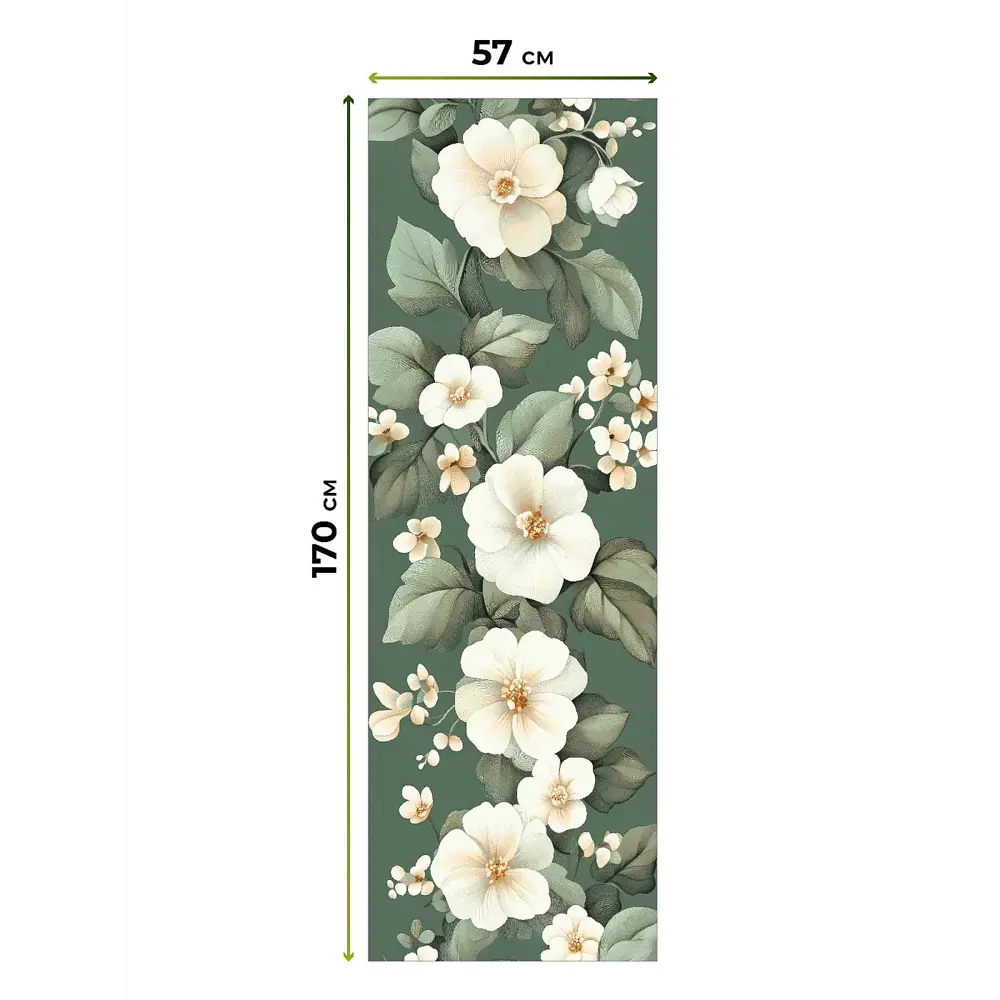 Фото 6 Рулонная штора блэкаут At Home Лирстик AT783549057 57x170 см, цвет бежевый Фото 6 Рулонная штора блэкаут At Home Лирстик AT783549057 57x170 см, цвет бежевый