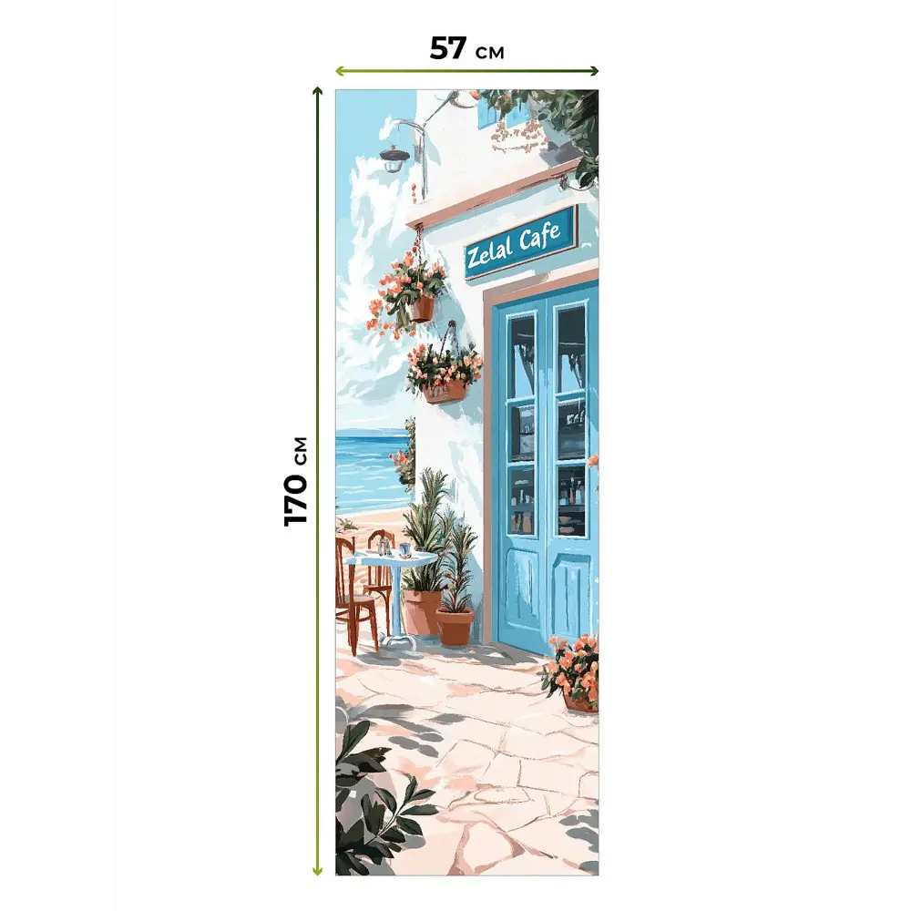 Фото 4 Рулонная штора блэкаут At Home Лирстик AT783451057 57x170 см, цвет бежевый Фото 4 Рулонная штора блэкаут At Home Лирстик AT783451057 57x170 см, цвет бежевый