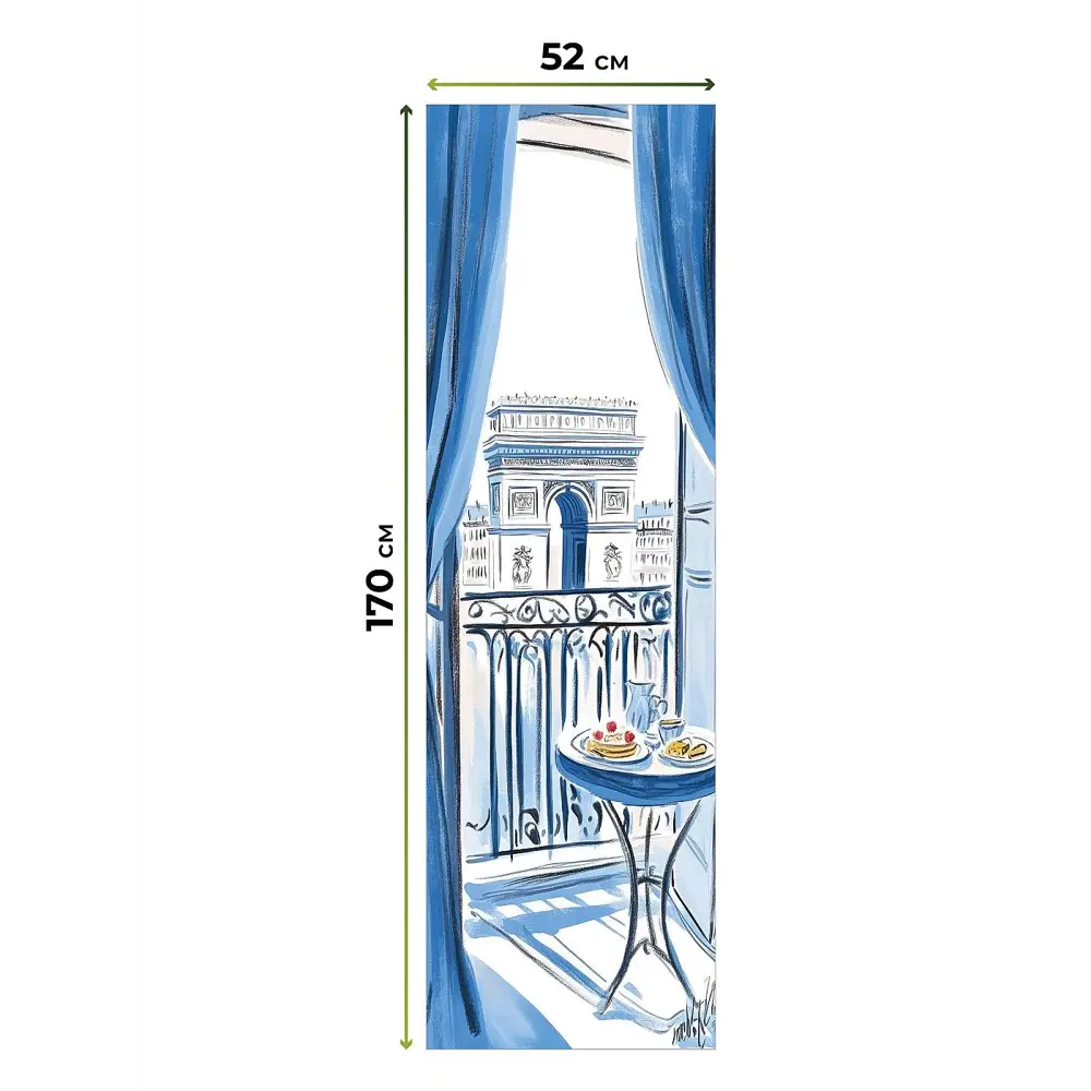 Фото 9 Рулонная штора блэкаут At Home Ланетрикс AT783486052 52x170 см, цвет белый