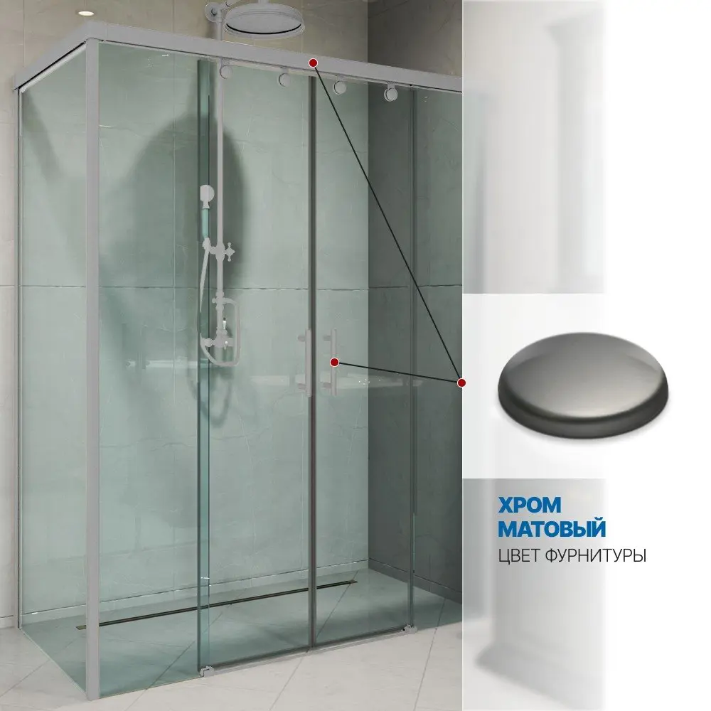 Фото 5 Душевой уголок Gutewetter GWMPSLRC865 100x160x200 см цвет фурнитуры хром матовый, стекло безцветное заколенное 8/6 мм Фото 5 Душевой уголок Gutewetter GWMPSLRC865 100x160x200 см цвет фурнитуры хром матовый, стекло безцветное заколенное 8/6 мм