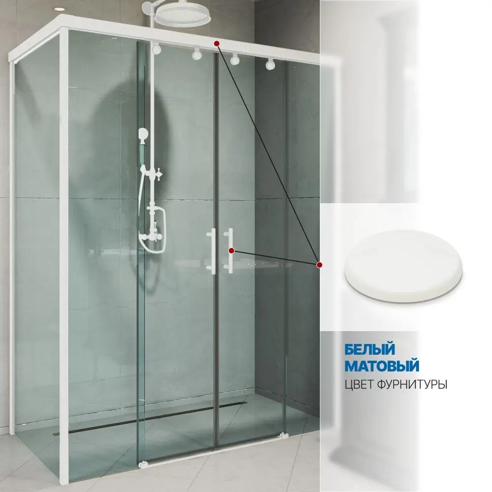 Фото 5 Душевой уголок Gutewetter GWMPSLRC865 105x130x200 см цвет фурнитуры белый матовый, стекло безцветное закаленное 8/6 мм Фото 5 Душевой уголок Gutewetter GWMPSLRC865 105x130x200 см цвет фурнитуры белый матовый, стекло безцветное закаленное 8/6 мм