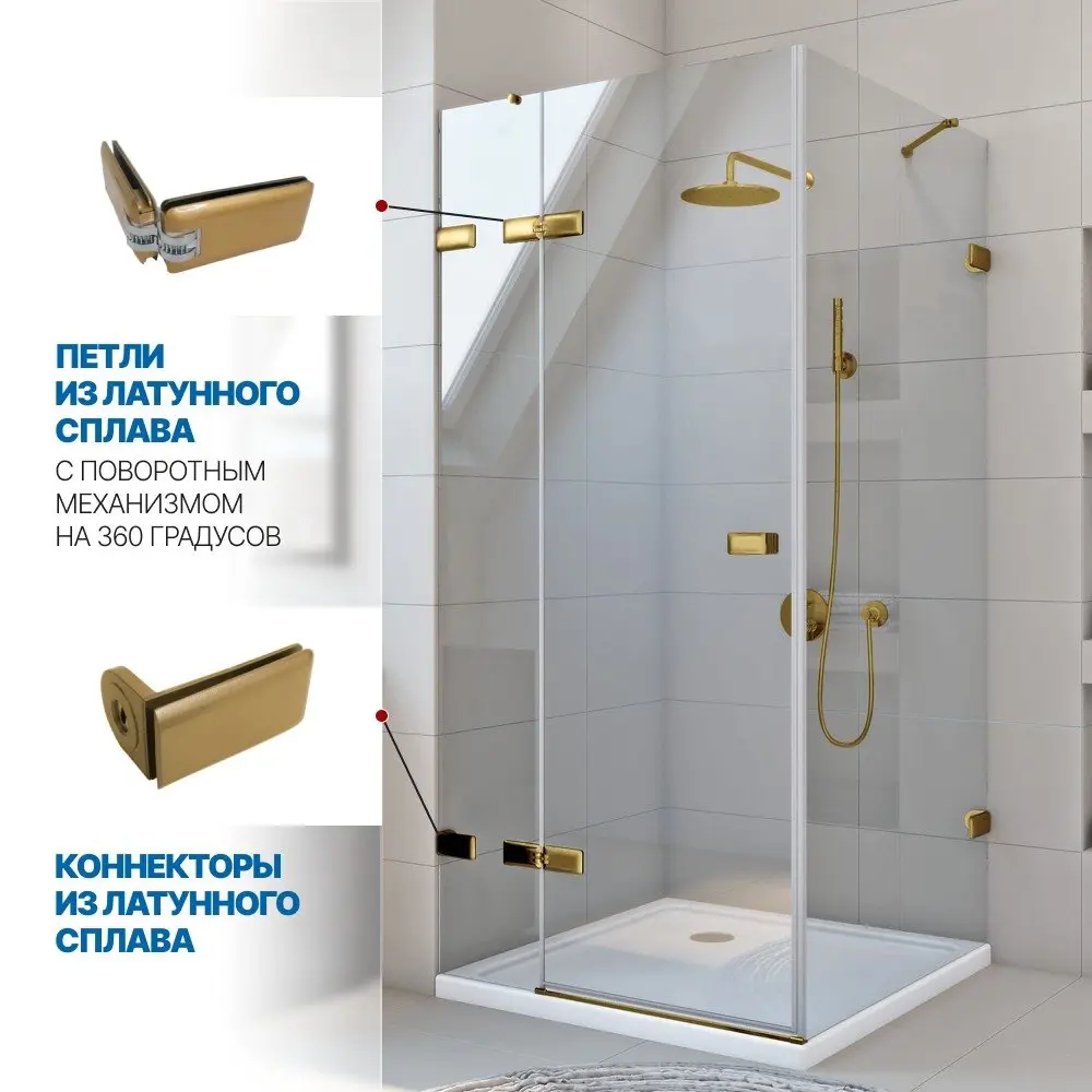 Фото 3 Душевой уголок GUTEWETTER 4698032929282, квадратный, 90x90x200 см, прозрачное стекло Фото 3 Душевой уголок GUTEWETTER 4698032929282, квадратный, 90x90x200 см, прозрачное стекло