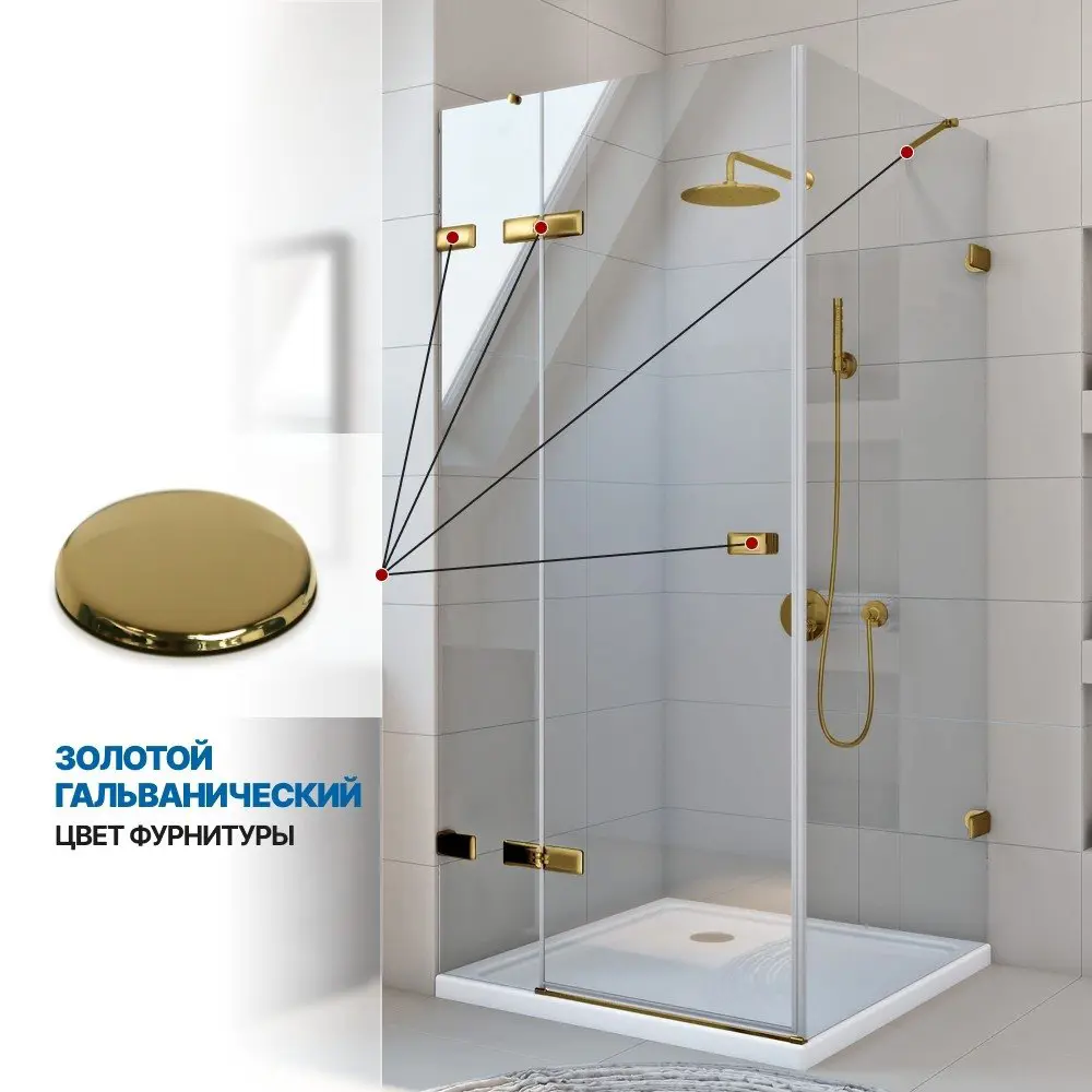 Фото 4 Душевой уголок GUTEWETTER 4698032929282, квадратный, 90x90x200 см, прозрачное стекло Фото 4 Душевой уголок GUTEWETTER 4698032929282, квадратный, 90x90x200 см, прозрачное стекло