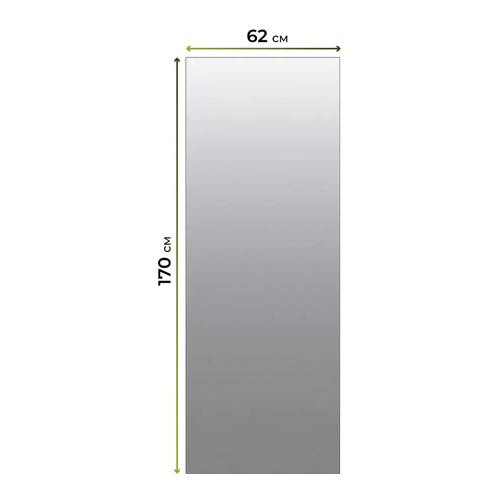 Фото 2 Рулонная штора блэкаут At Home Лертонт AT783337062 62x170 см, цвет белый Фото 2 Рулонная штора блэкаут At Home Лертонт AT783337062 62x170 см, цвет белый