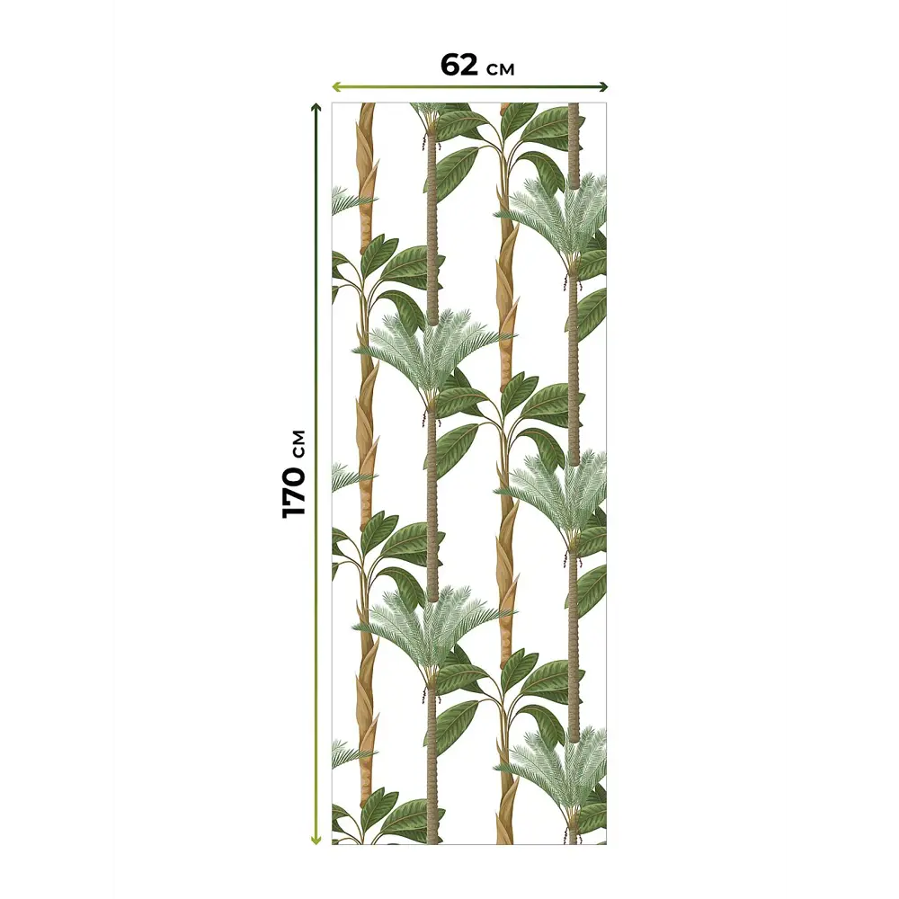 Фото Рулонная штора блэкаут At Home AT783084062, 62x170 см, цвет белый, зеленый