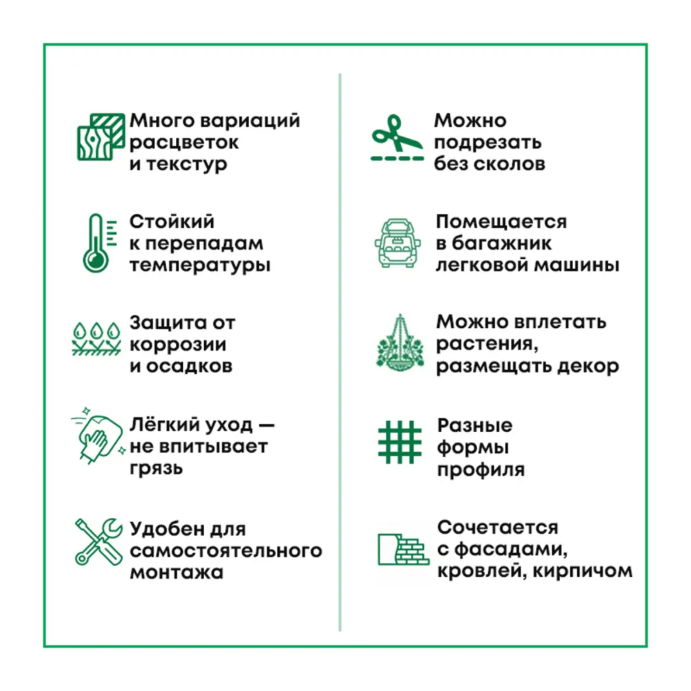 Фото 4 Штакетник Steelcraft Classic 123x1800мм двухсторонний графитовый серый RAL 7024 25шт Фото 4 Штакетник Steelcraft Classic 123x1800мм двухсторонний графитовый серый RAL 7024 25шт