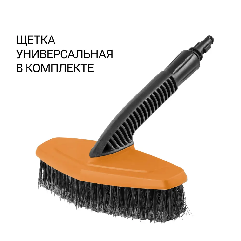 Фото 14 Мойка высокого давления сетевая Bort Bhr-2100m, 150 бар, 450 л/ч Фото 14 Мойка высокого давления сетевая Bort Bhr-2100m, 150 бар, 450 л/ч