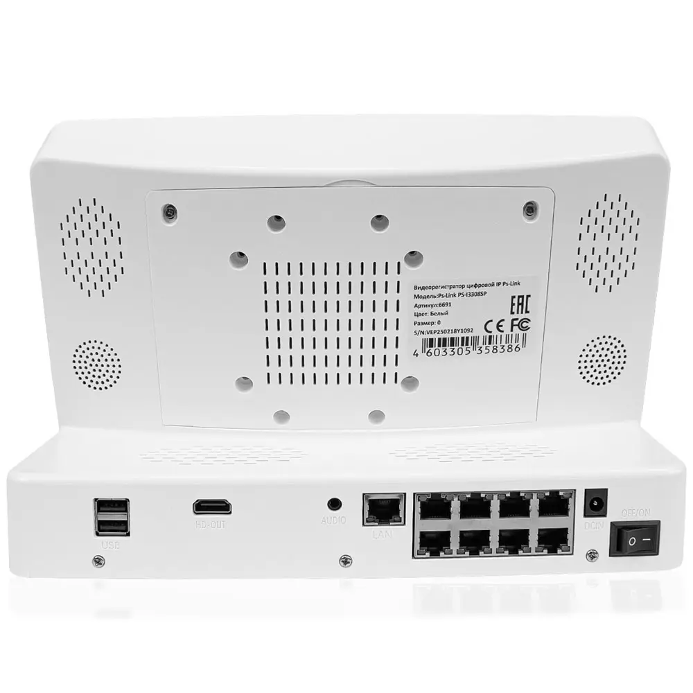 Фото 7 Видеорегистратор цифровой IP Ps-Link PS-I3304SP 4 канала POE и встроенный монитор Фото 7 Видеорегистратор цифровой IP Ps-Link PS-I3304SP 4 канала POE и встроенный монитор