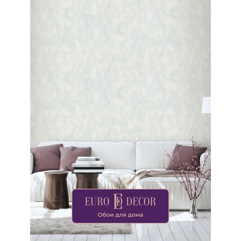 Фото 2 Обои флизелиновые Euro decor 1.06 м цвет белый 7287-00 Фото 2 Обои флизелиновые Euro decor 1.06 м цвет белый 7287-00