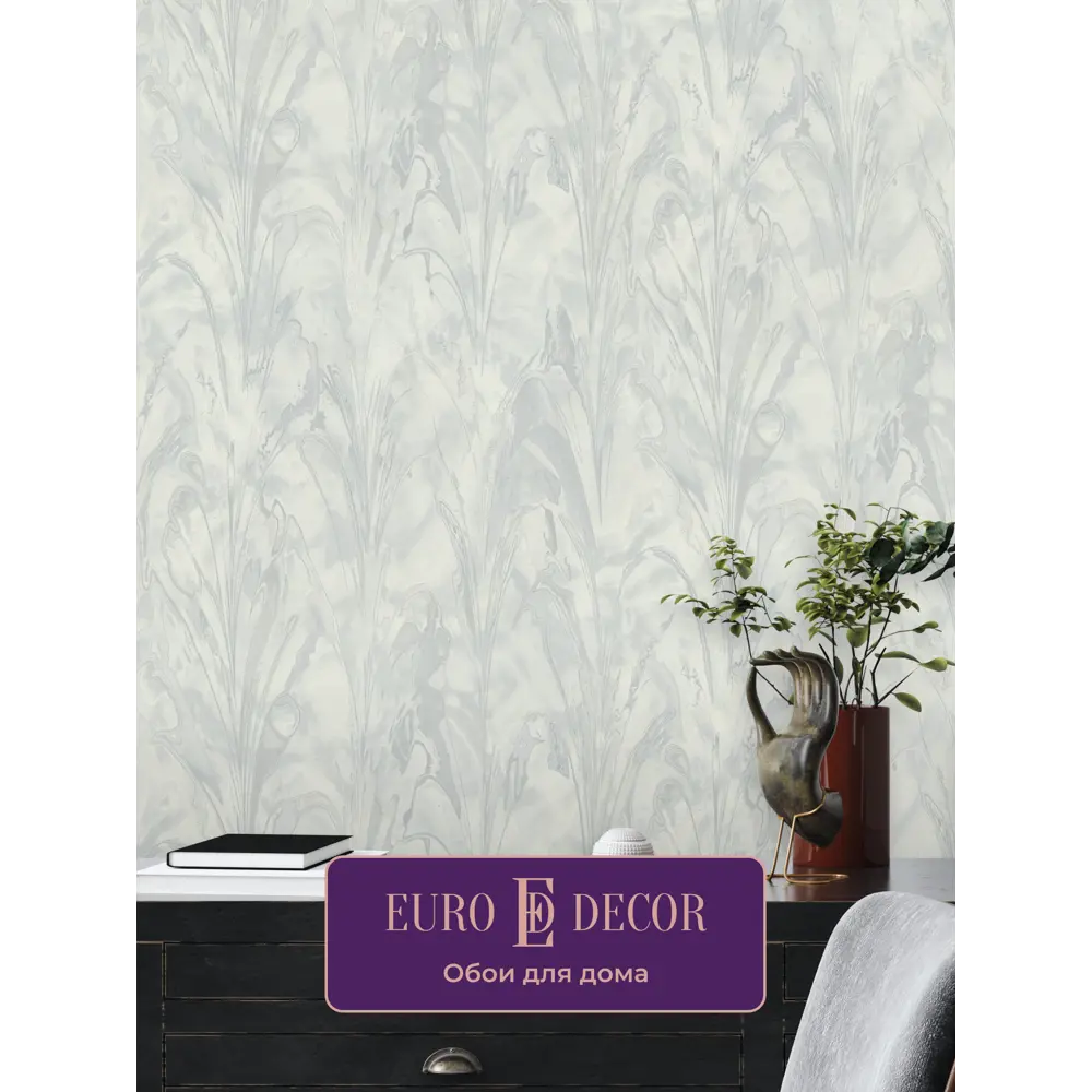 Фото 6 Обои флизелиновые Euro decor 1.06 м цвет белый 7288-00 Фото 6 Обои флизелиновые Euro decor 1.06 м цвет белый 7288-00