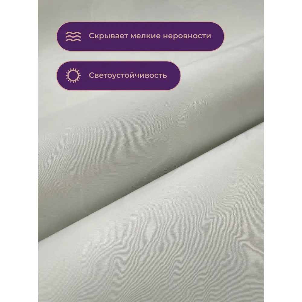 Фото 2 Обои флизелиновые Euro decor 1.06 м цвет серый 7289-11 Фото 2 Обои флизелиновые Euro decor 1.06 м цвет серый 7289-11