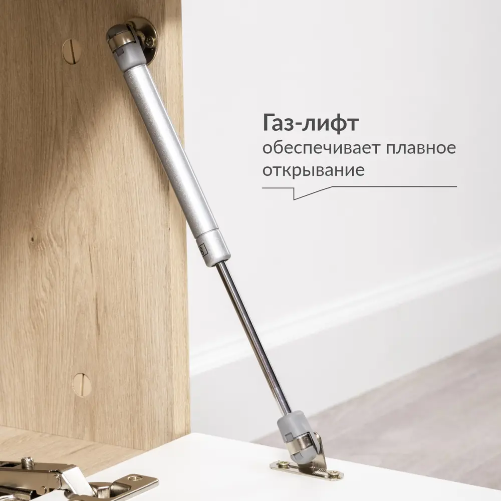 Фото 9 Тумба под телевизор Egregor Венеция 118.8x45.3x33.6 см МДФ с покрытием цвет дуб белый Фото 9 Тумба под телевизор Egregor Венеция 118.8x45.3x33.6 см МДФ с покрытием цвет дуб белый