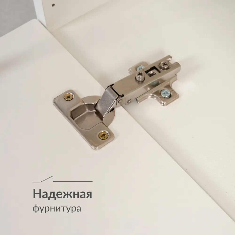 Фото 19 Тумба под телевизор Egregor Венеция 118.8х45.3х33.6 см МДФ с покрытием цвет шагрень/белая шагрень Фото 19 Тумба под телевизор Egregor Венеция 118.8х45.3х33.6 см МДФ с покрытием цвет шагрень/белая шагрень