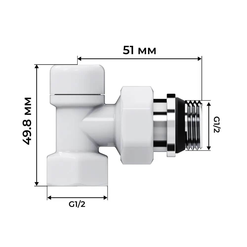 Фото 5 Термостатический комплект для радиатора осевой Royal Thermo Design 1/2" латунь цвет белый Фото 5 Термостатический комплект для радиатора осевой Royal Thermo Design 1/2" латунь цвет белый