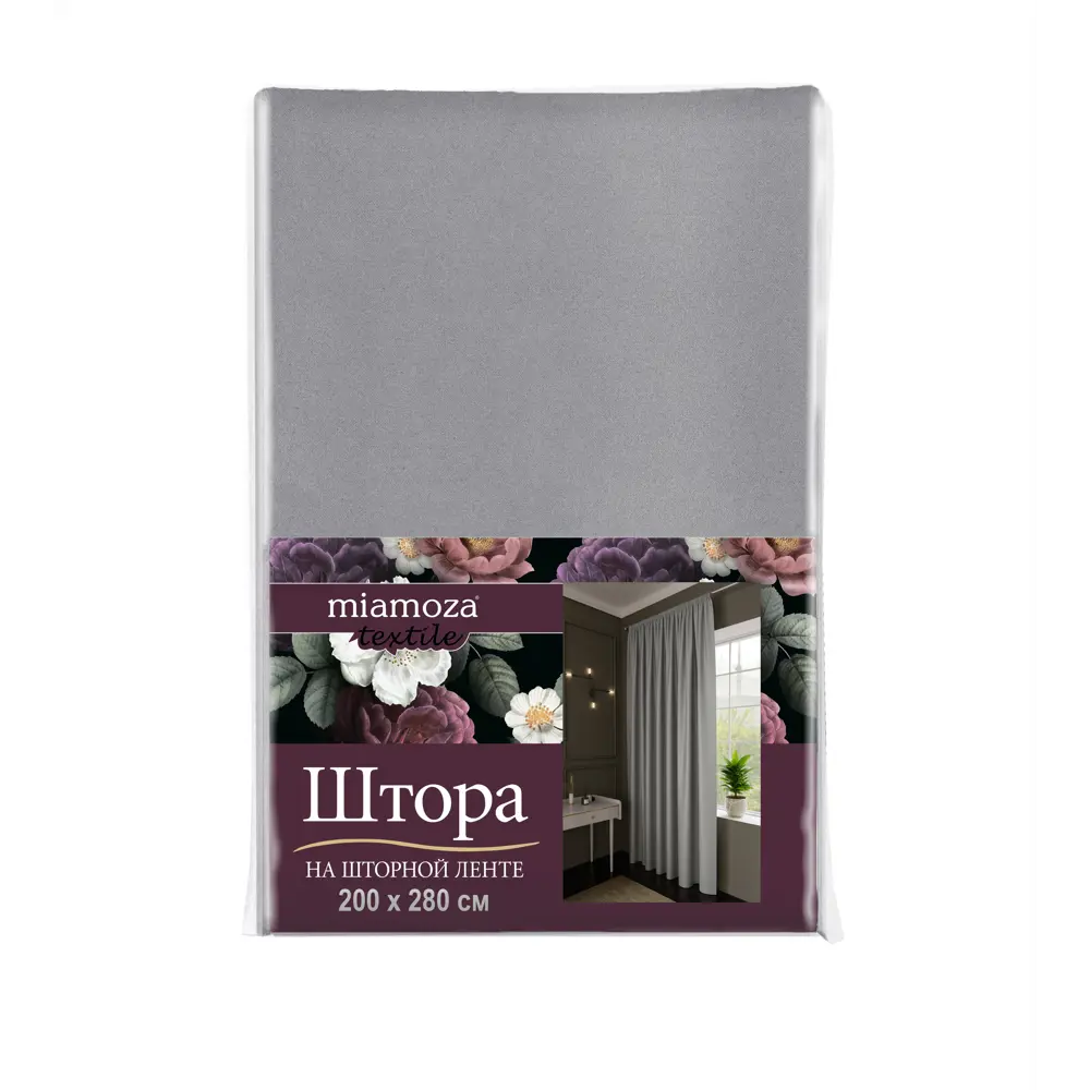 Фото 6 Штора на ленте Dora 200x280 см цвет серый Фото 6 Штора на ленте Dora 200x280 см цвет серый