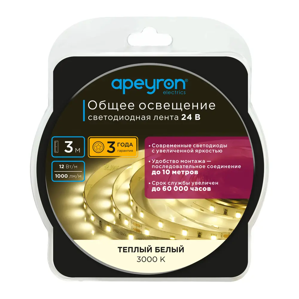 Фото 7 Светодиодная лента для общего освещения SMD 2835 60 диод/12 Вт/м 24 В 10 мм IP20 3 м теплый белый свет Фото 7 Светодиодная лента для общего освещения SMD 2835 60 диод/12 Вт/м 24 В 10 мм IP20 3 м теплый белый свет