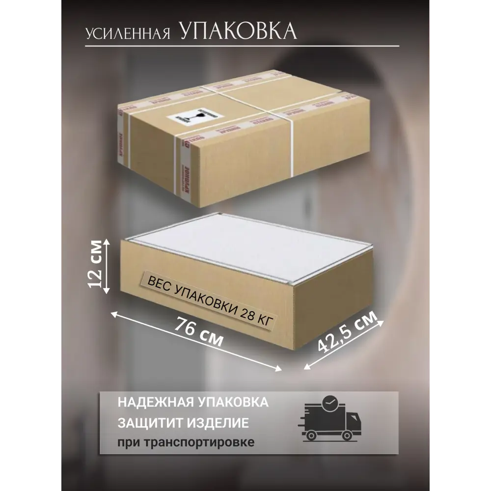 Фото 9 Тумба под раковину Фостер 80 PLAY подвесная 80 см 2 ящика цвет черный Фото 9 Тумба под раковину Фостер 80 PLAY подвесная 80 см 2 ящика цвет черный