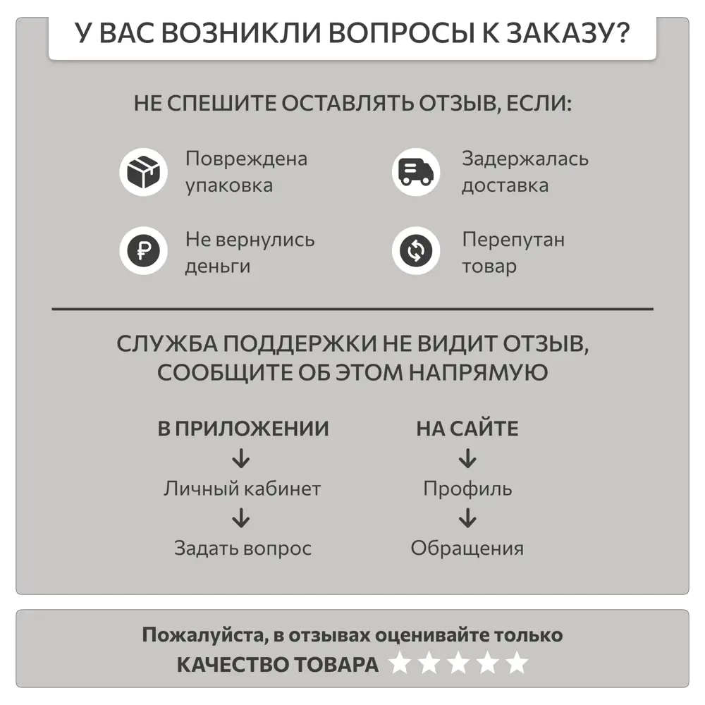 Фото 13 Люстра потолочная Citilux Cl148145 4 лампы 11 м² цвет черный Фото 13 Люстра потолочная Citilux Cl148145 4 лампы 11 м² цвет черный