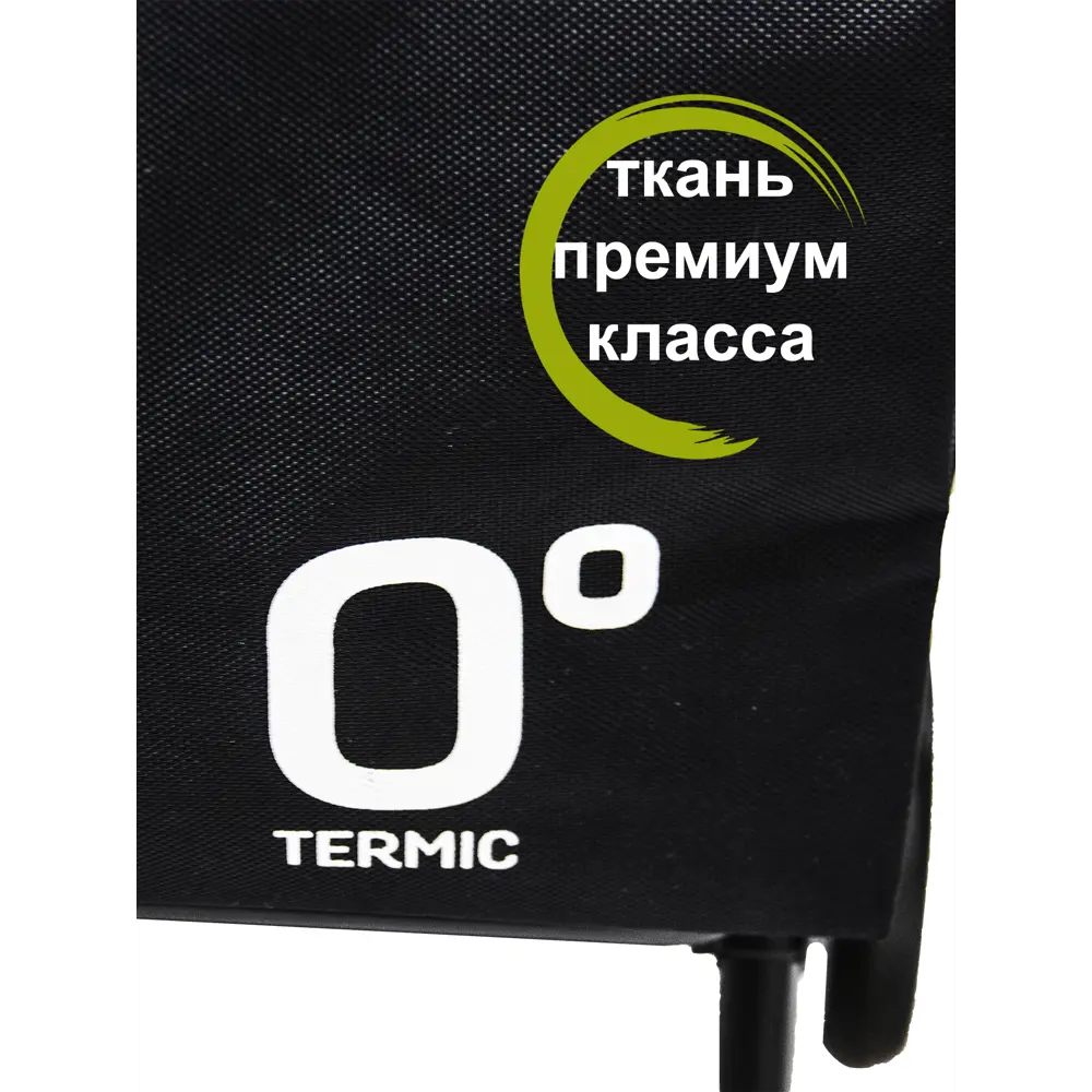 Фото 8 Сумка-тележка Garmol Travel на шасси G2P Фото 8 Сумка-тележка Garmol Travel на шасси G2P