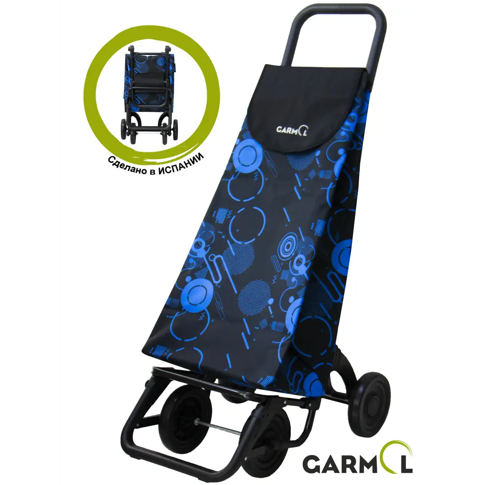 Фото 2 Сумка-тележка Garmol Galaxy шасси G4P Фото 2 Сумка-тележка Garmol Galaxy шасси G4P