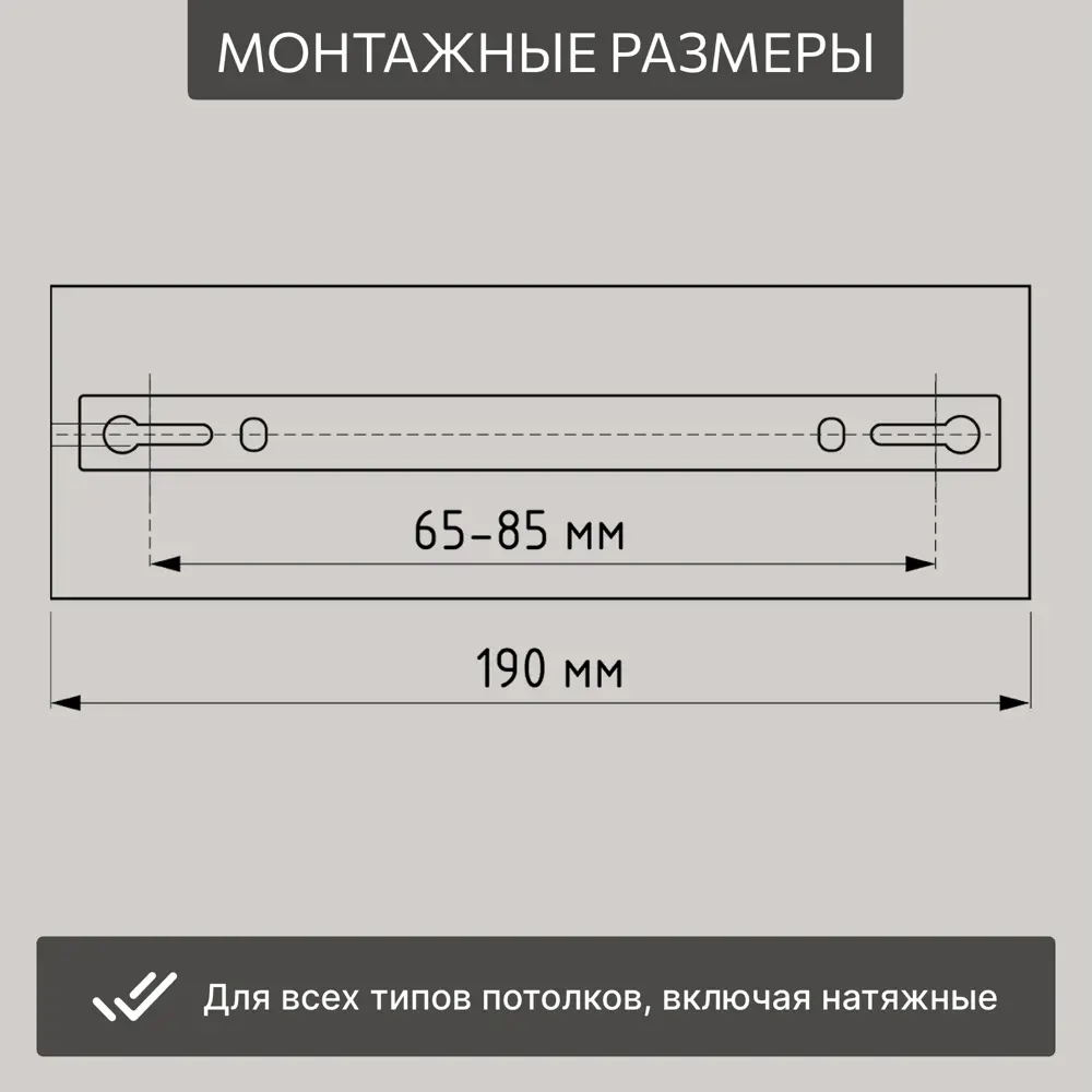 Фото 7 Светильник подвесной светодиодная Citilux Pixel Cl216151 8 м² нейтральный белый свет цвет черный Фото 7 Светильник подвесной светодиодная Citilux Pixel Cl216151 8 м² нейтральный белый свет цвет черный