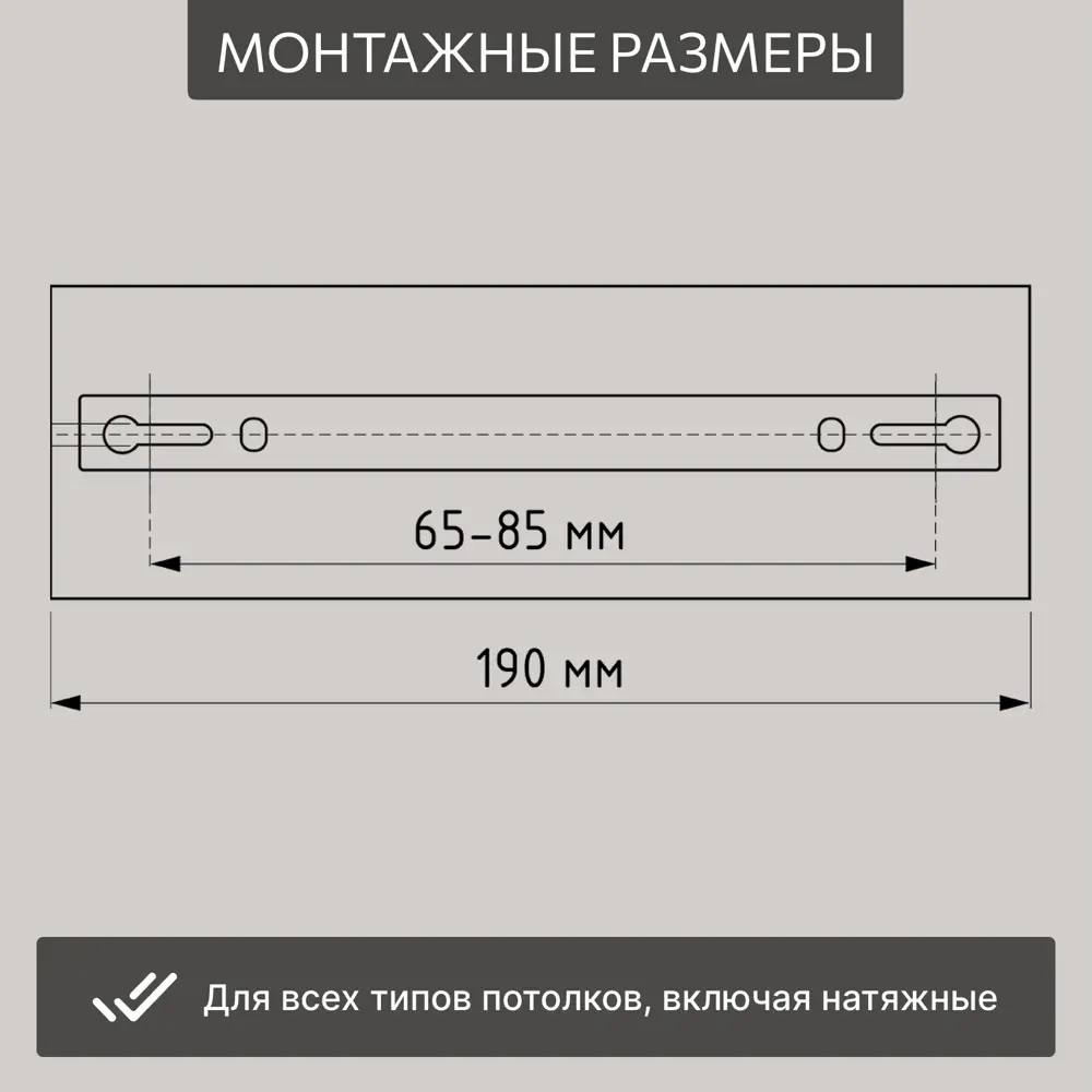 Фото 7 Светильник подвесной светодиодная Citilux Pixel Cl216153 8 м² нейтральный белый свет цвет черное золото Фото 7 Светильник подвесной светодиодная Citilux Pixel Cl216153 8 м² нейтральный белый свет цвет черное золото
