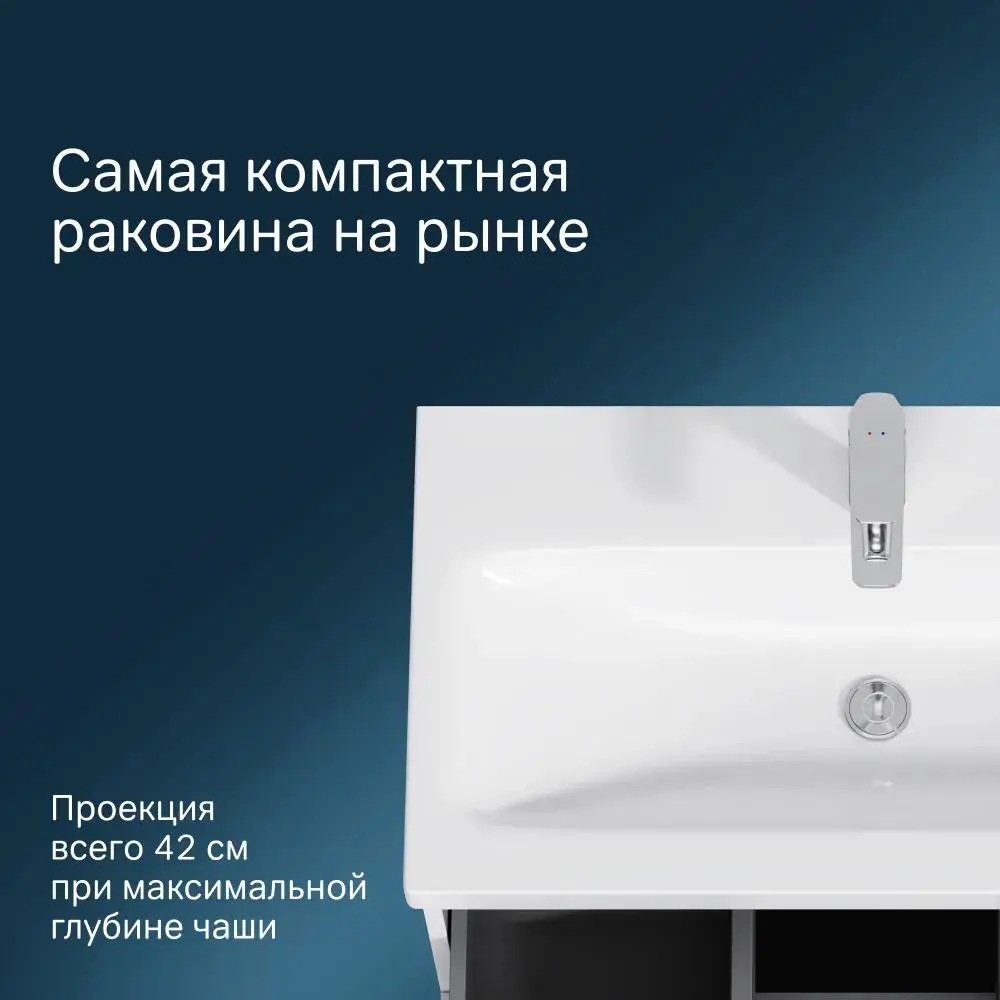 Фото 5 Тумба с раковиной Am.pm M90-FHX07521-WC0752WG Gem подвесная 75 см 1 ящик белый глянец Фото 5 Тумба с раковиной Am.pm M90-FHX07521-WC0752WG Gem подвесная 75 см 1 ящик белый глянец