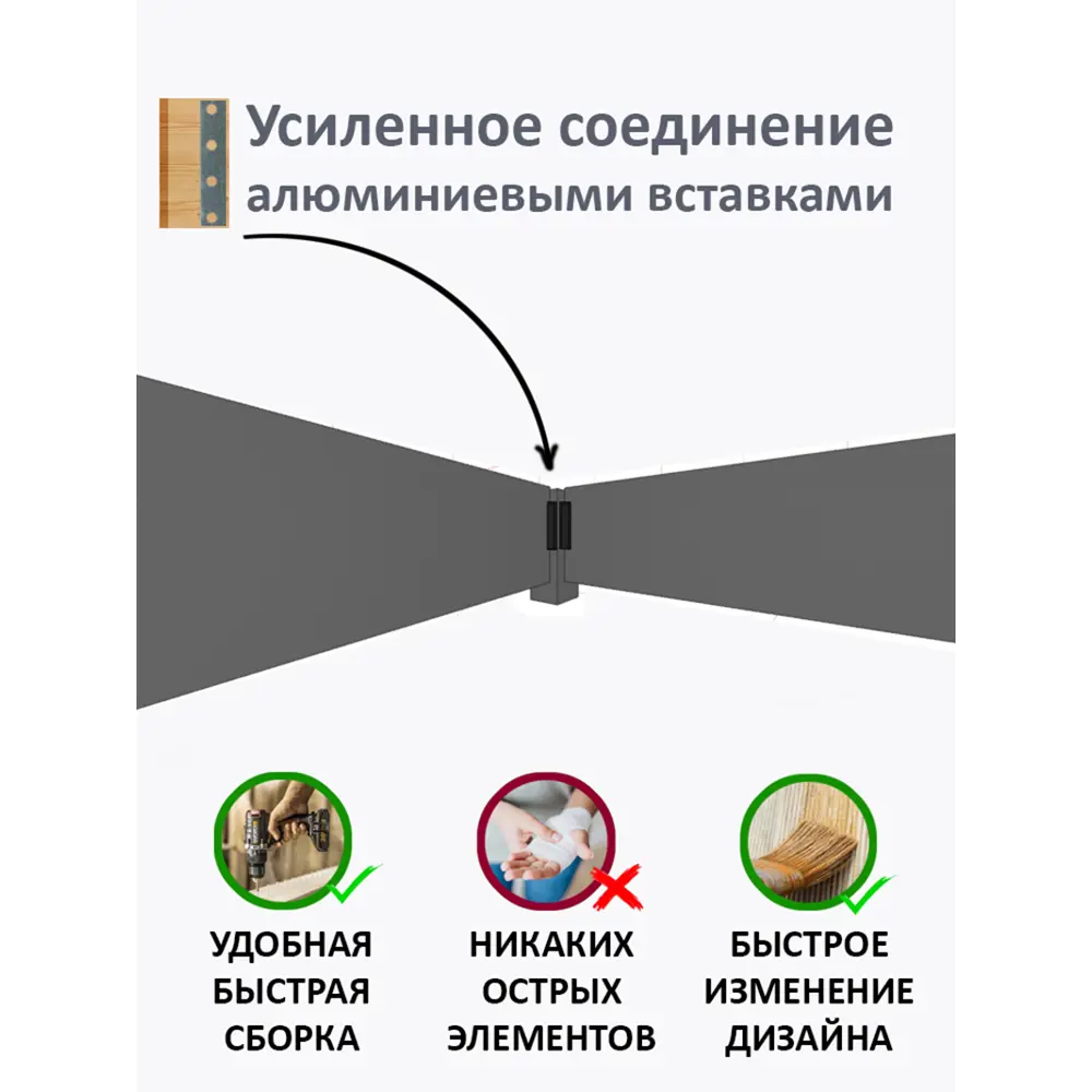 Фото 4 Грядка садовая массив сосны 120 x 60 x 10 см бежевый Фото 4 Грядка садовая массив сосны 120 x 60 x 10 см бежевый