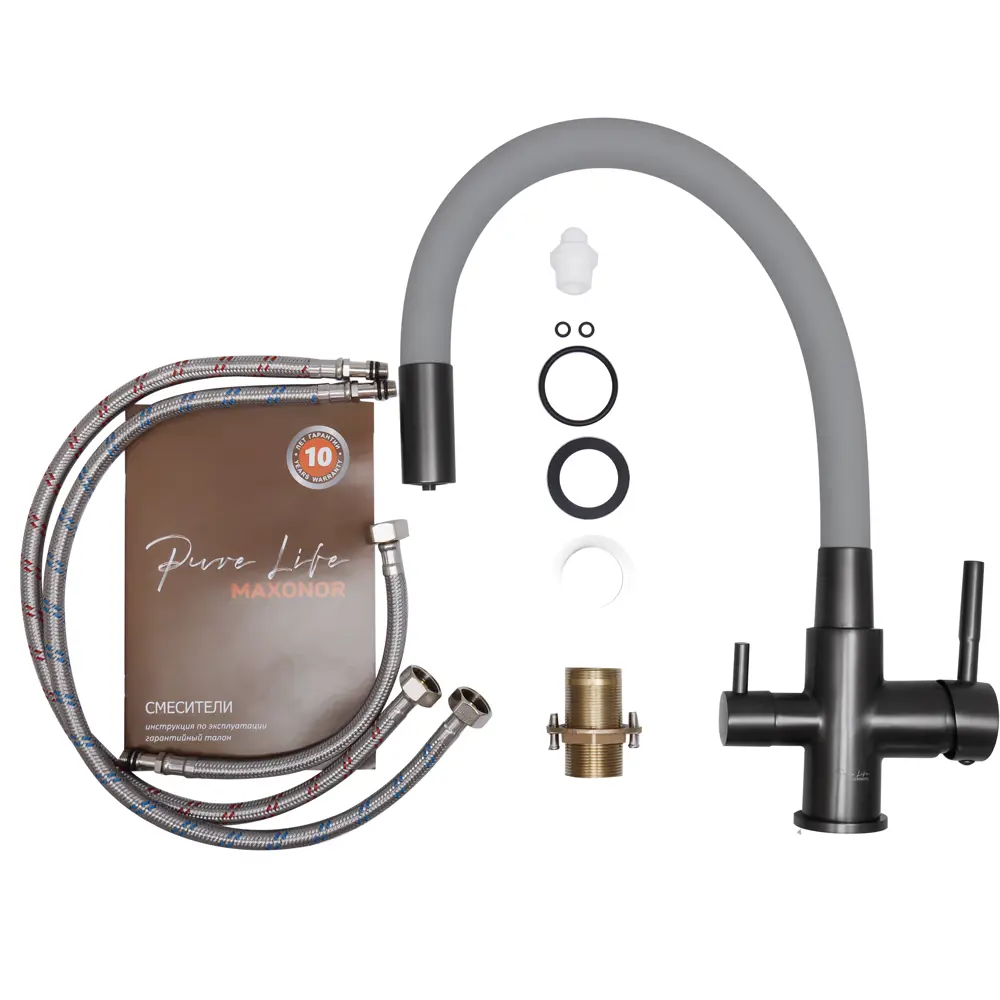 Фото 8 Смеситель для кухни Maxonor pure life PL4461-9/3 поворотный излив 192 см цвет пепельный Фото 8 Смеситель для кухни Maxonor pure life PL4461-9/3 поворотный излив 192 см цвет пепельный