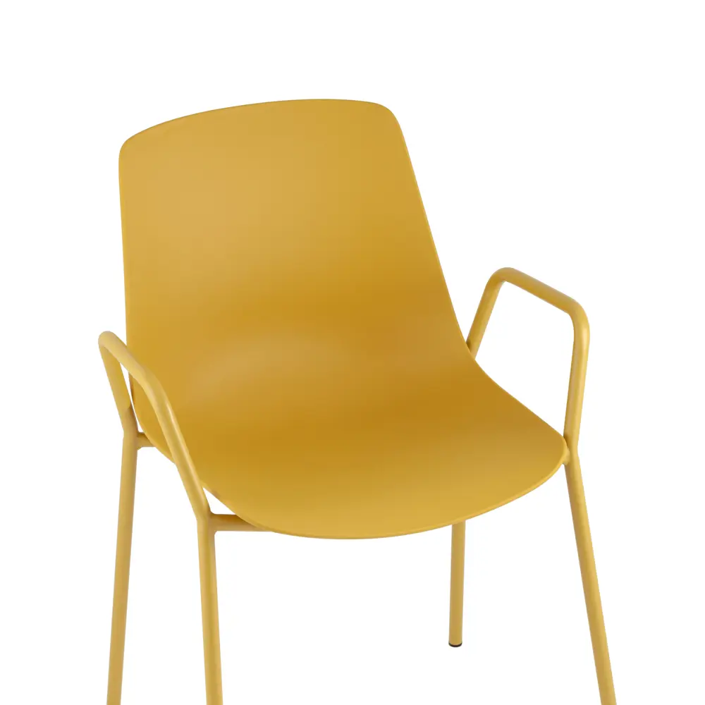 Фото 8 Стул Stool group Kaira 44.5x81.5x56 см пластик цвет горчичный 2 шт. Фото 8 Стул Stool group Kaira 44.5x81.5x56 см пластик цвет горчичный 2 шт.