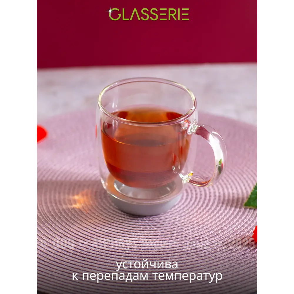 Фото 3 Термокружка 300 мл Glasserie Термокружка in color 300мл серый GL105G-ECOM стекло цвет бесцветный / прозрачный 1 шт Фото 3 Термокружка 300 мл Glasserie Термокружка in color 300мл серый GL105G-ECOM стекло цвет бесцветный / прозрачный 1 шт