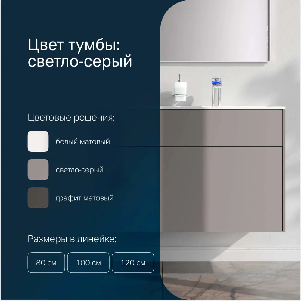 Фото 3 Тумба под раковину Am.pm M50AFHX1203EGM INSPIRE V2.0 подвесная 120 см 3 ящика серый