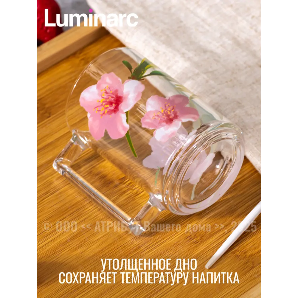 Фото 3 Кружка 320 мл Luminarc Набор кружек fitness water color 4шт 320мл Q0919Y-4ECOM стекло цвет разноцветный 4 шт Фото 3 Кружка 320 мл Luminarc Набор кружек fitness water color 4шт 320мл Q0919Y-4ECOM стекло цвет разноцветный 4 шт